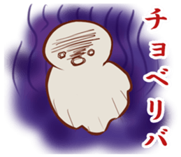 Old octopus sticker #9077657