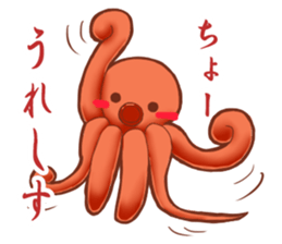 Old octopus sticker #9077664