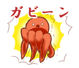 Old octopus sticker #9077666