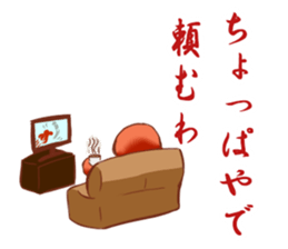 Old octopus sticker #9077667