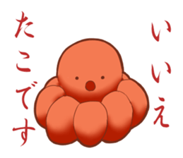 Old octopus sticker #9077671