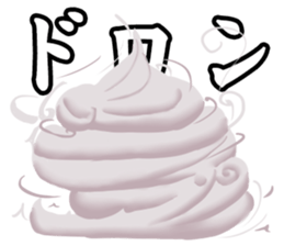 Old octopus sticker #9077675