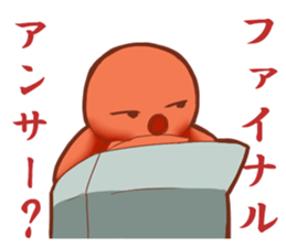 Old octopus sticker #9077676