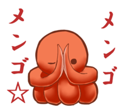 Old octopus sticker #9077678