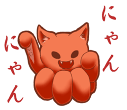 Old octopus sticker #9077680