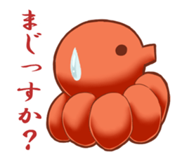 Old octopus sticker #9077681