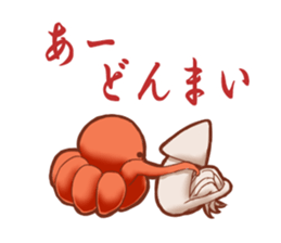 Old octopus sticker #9077682