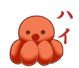 Old octopus sticker #9077684