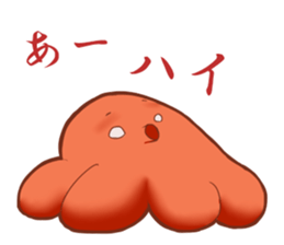 Old octopus sticker #9077686