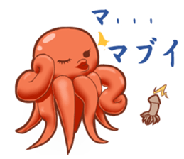 Old octopus sticker #9077688