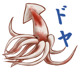 Old octopus sticker #9077690