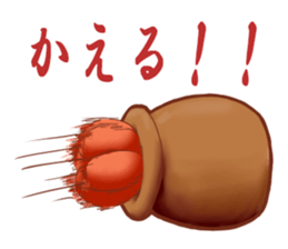 Old octopus sticker #9077693