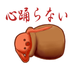 Old octopus sticker #9077694