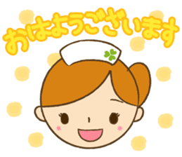 My name is TORIKO. I'm nurse. sticker #9077740