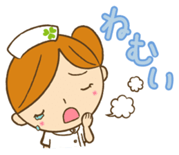My name is TORIKO. I'm nurse. sticker #9077742