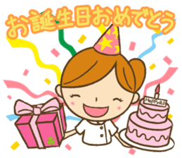 My name is TORIKO. I'm nurse. sticker #9077745