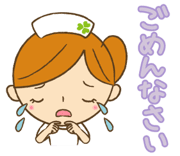My name is TORIKO. I'm nurse. sticker #9077748