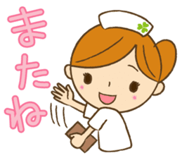 My name is TORIKO. I'm nurse. sticker #9077749