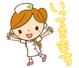 My name is TORIKO. I'm nurse. sticker #9077750