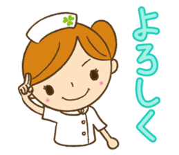 My name is TORIKO. I'm nurse. sticker #9077751