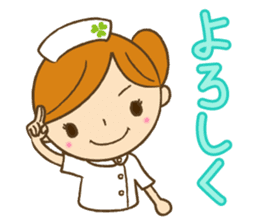 My name is TORIKO. I'm nurse. sticker #9077751