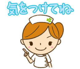 My name is TORIKO. I'm nurse. sticker #9077752
