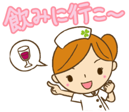 My name is TORIKO. I'm nurse. sticker #9077754