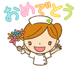 My name is TORIKO. I'm nurse. sticker #9077757