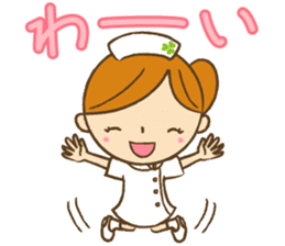 My name is TORIKO. I'm nurse. sticker #9077758