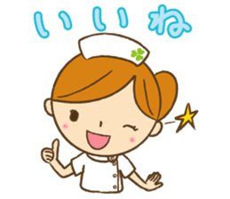 My name is TORIKO. I'm nurse. sticker #9077764