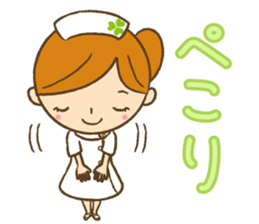 My name is TORIKO. I'm nurse. sticker #9077765