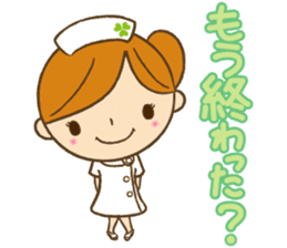 My name is TORIKO. I'm nurse. sticker #9077766