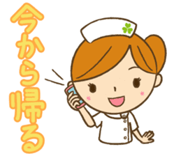 My name is TORIKO. I'm nurse. sticker #9077770