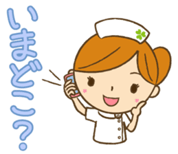 My name is TORIKO. I'm nurse. sticker #9077771