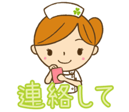 My name is TORIKO. I'm nurse. sticker #9077772