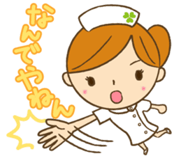 My name is TORIKO. I'm nurse. sticker #9077775