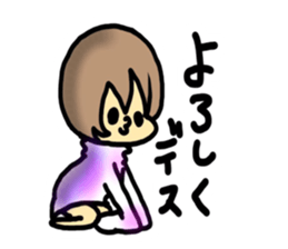 MONYURA sticker #9077904