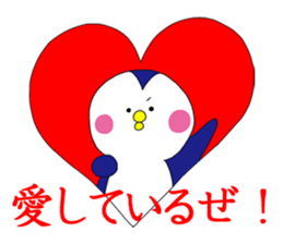 BearPen2 sticker #9077936