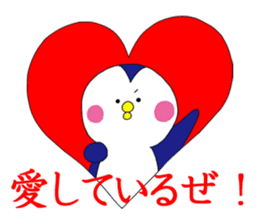 BearPen2 sticker #9077936