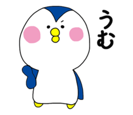 BearPen2 sticker #9077944