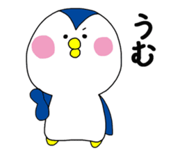 BearPen2 sticker #9077944