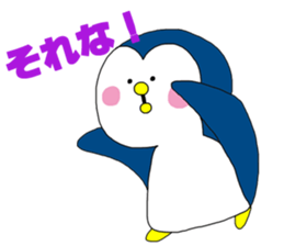 BearPen2 sticker #9077946