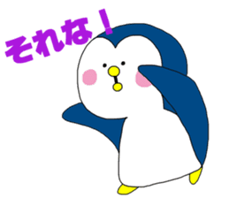 BearPen2 sticker #9077946