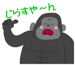 BearPen2 sticker #9077950