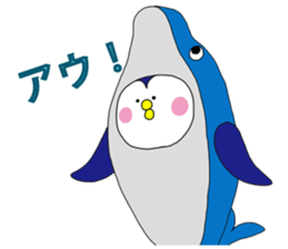 BearPen2 sticker #9077951