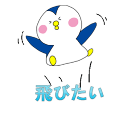 BearPen2 sticker #9077952