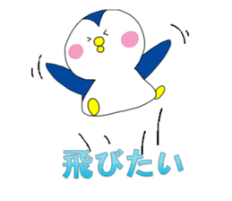 BearPen2 sticker #9077952