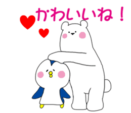 BearPen2 sticker #9077954