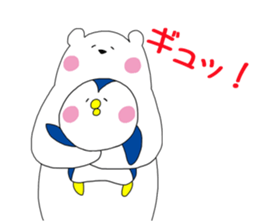 BearPen2 sticker #9077955