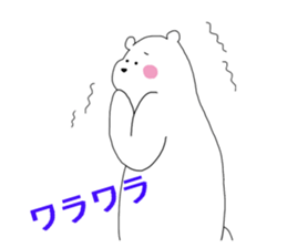 BearPen2 sticker #9077956